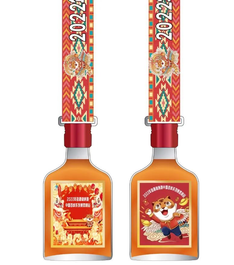 昆明市黑龙潭公园