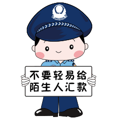 云南政法