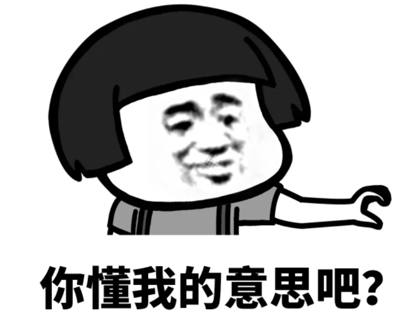 平安东川(微信)