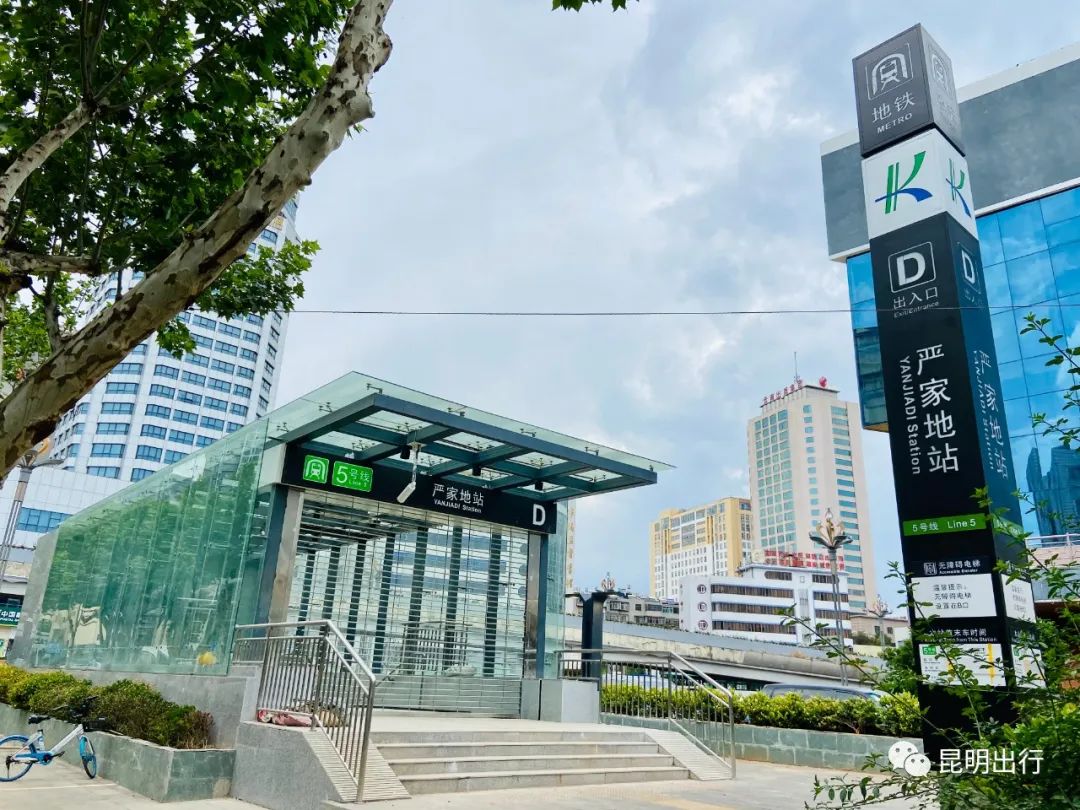 昆明信息港/cnkmxxg