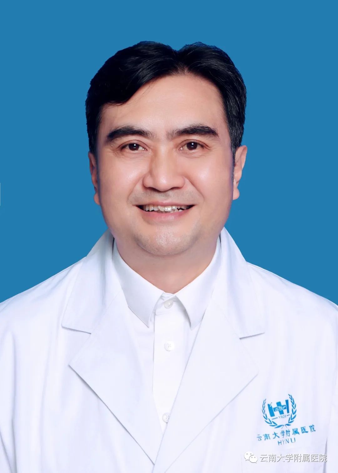 云南大学附属医院