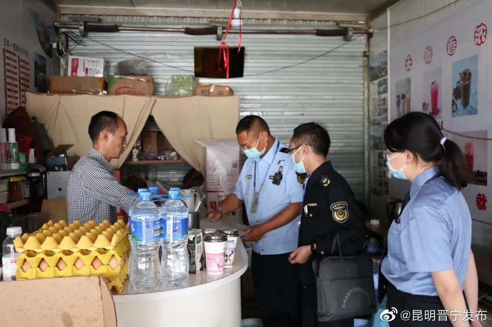 昆明晋宁发布