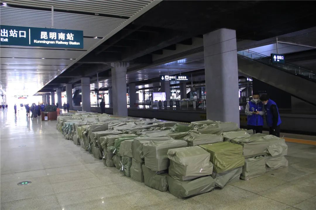 昆明铁路