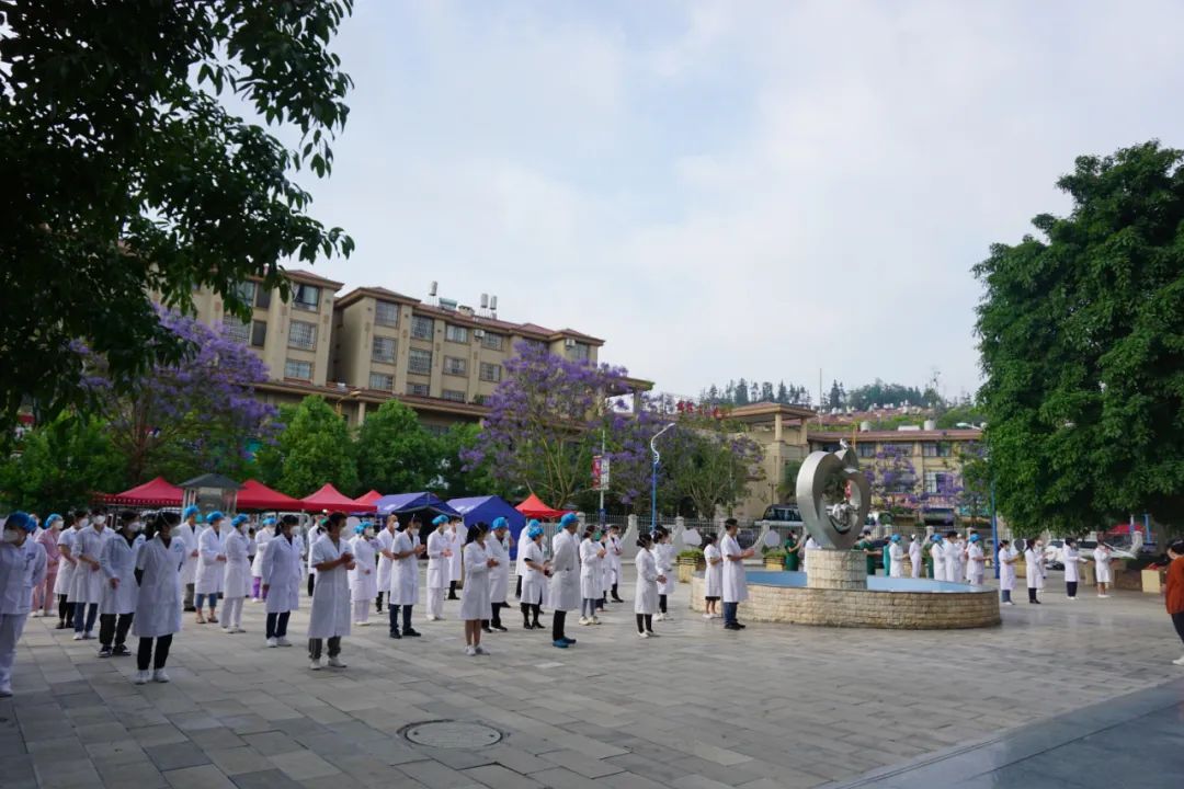 云南省马关县人民医院