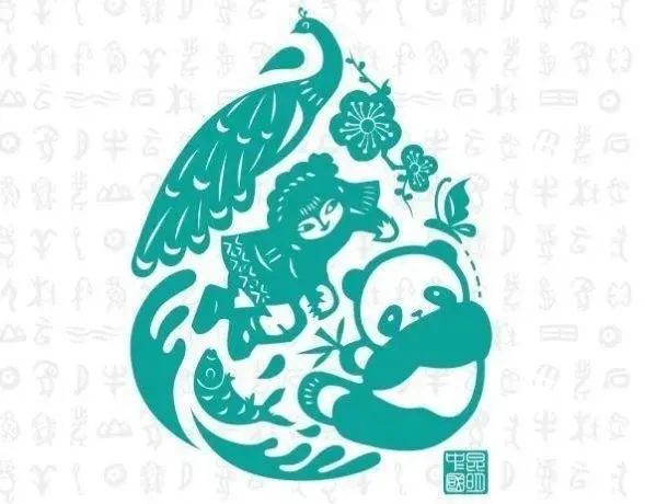 云南野生动物园