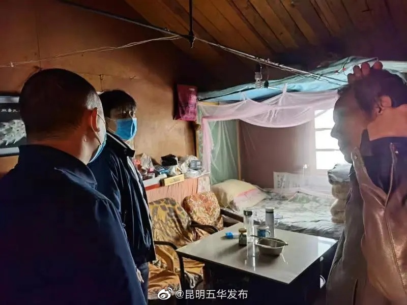 “昆明五华发布”微博