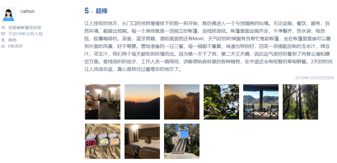 保山广播电视台