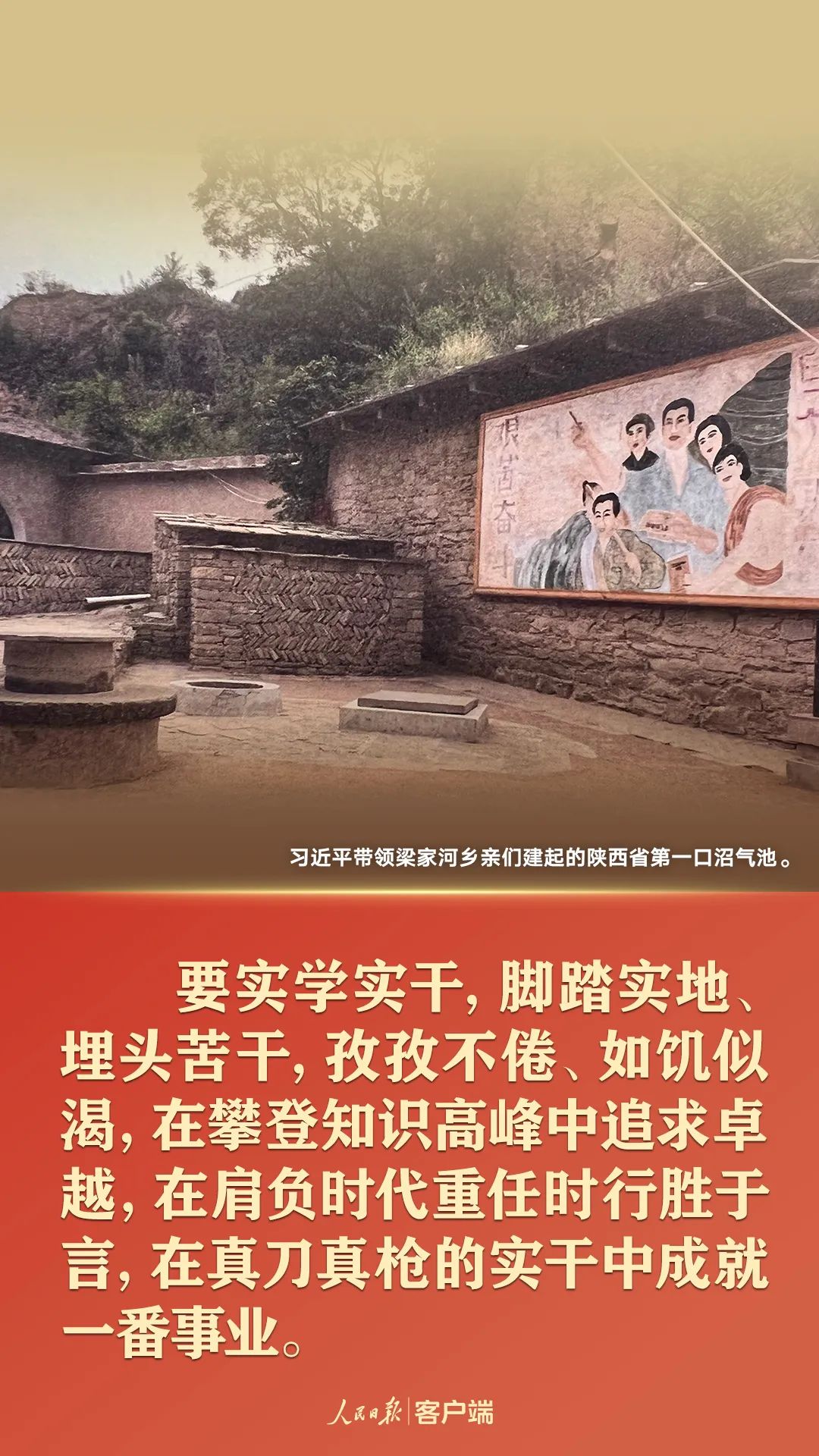 玉溪发布