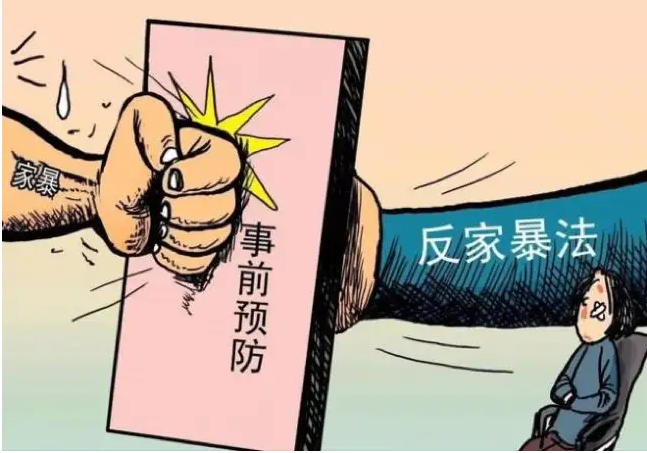云南法制报