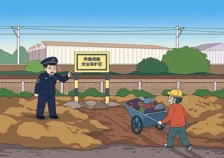 保山新闻网