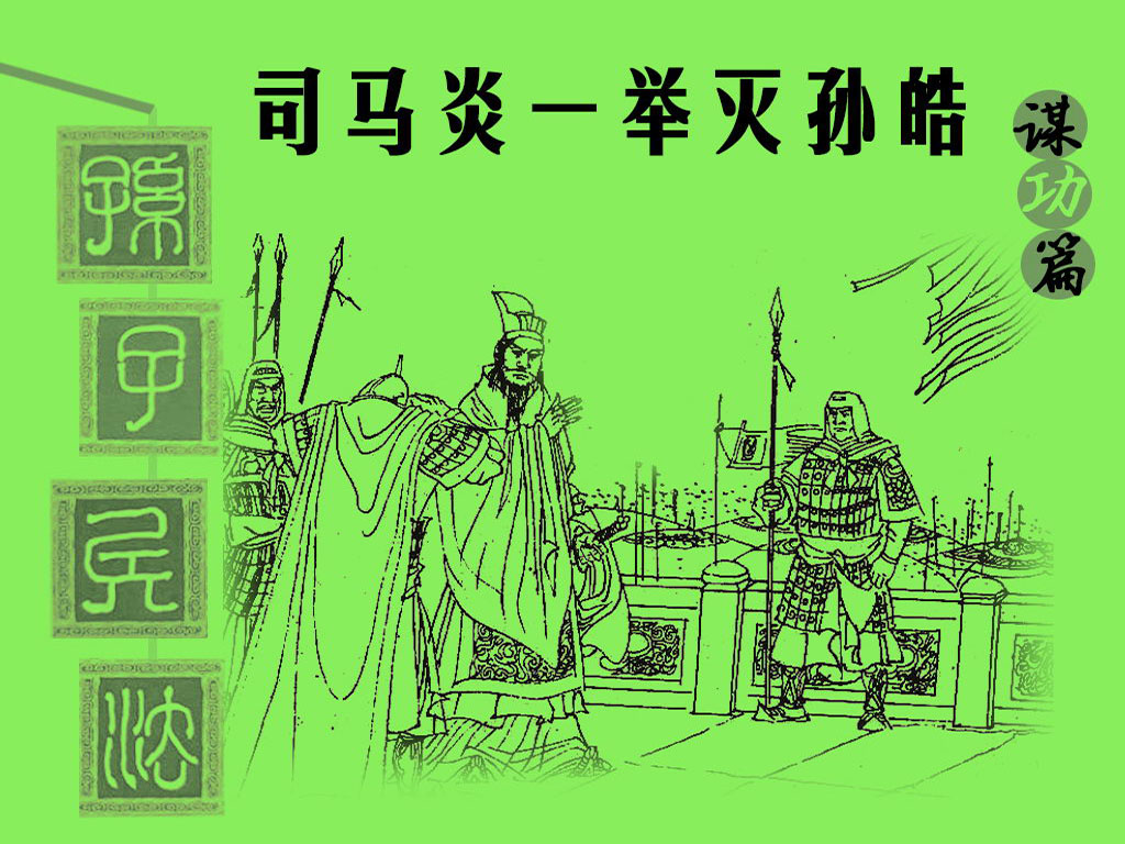 云南省图书馆