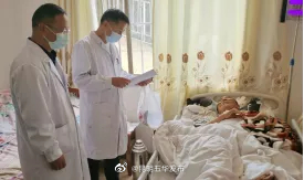 “昆明五华发布”微博