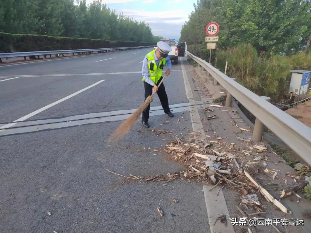 云南高速交警