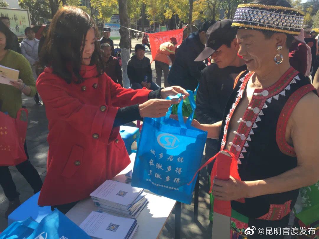 “昆明官渡发布”微博