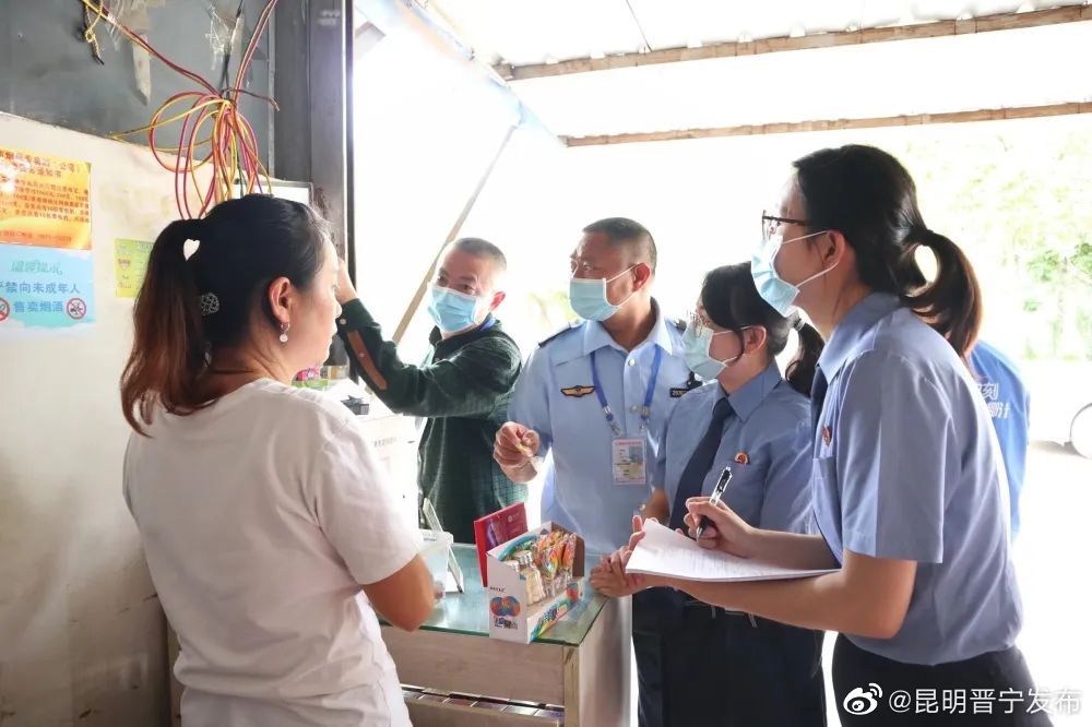 昆明晋宁发布