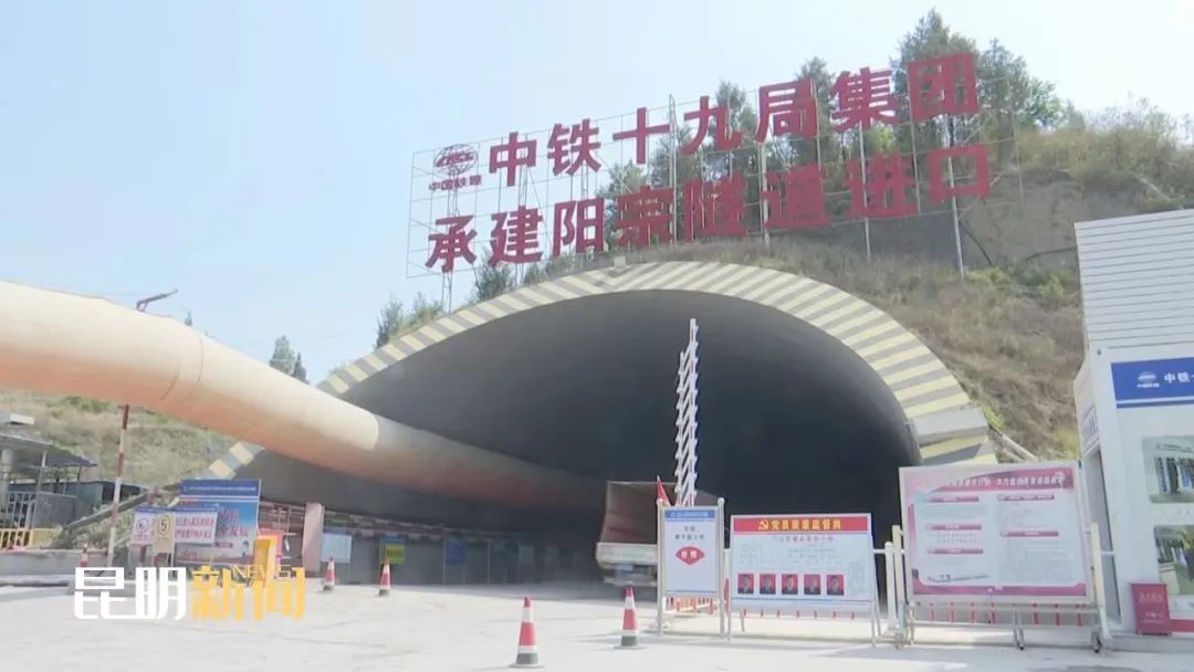 掌上春城微信公众号