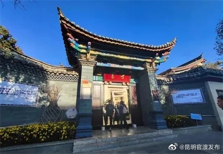 “昆明官渡发布”微博