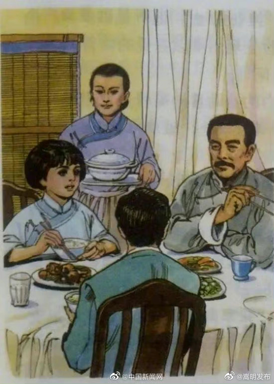 嵩明发布