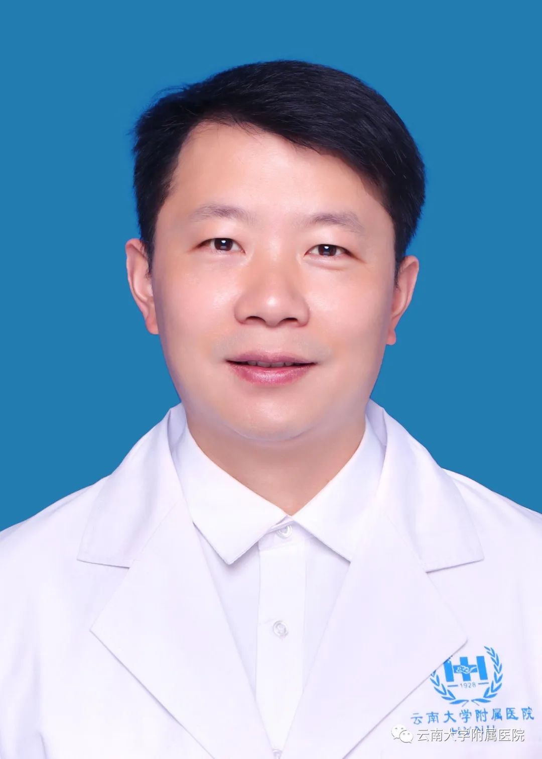 云南大学附属医院