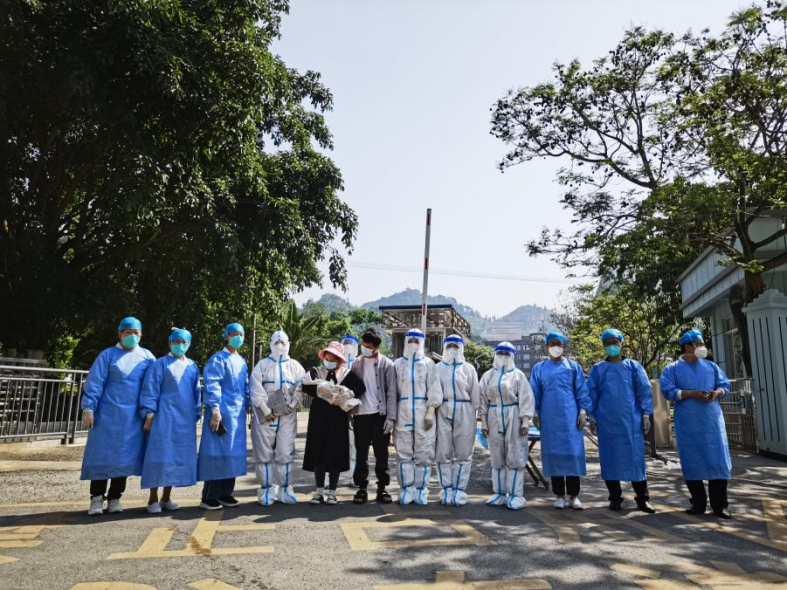 云南省马关县人民医院