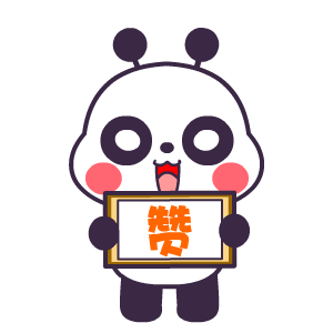 东川发布(微信)