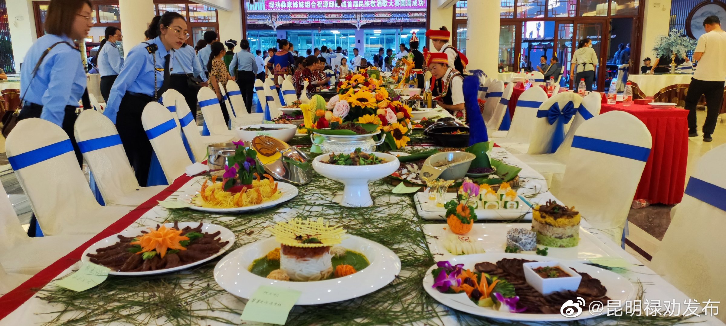 昆明禄劝发布