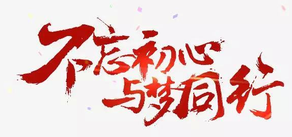 昆明市呈贡区人民法院(微信)