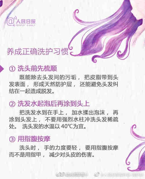 “昆明五华发布”微博