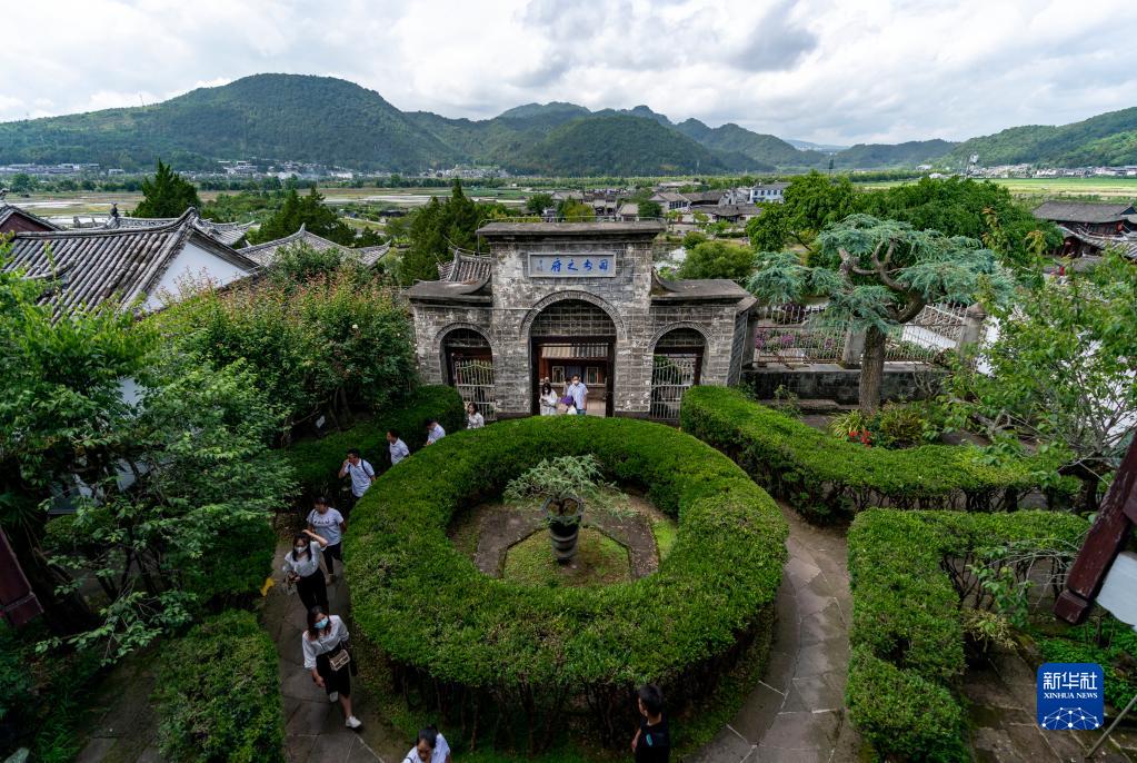 云南省文化和旅游厅