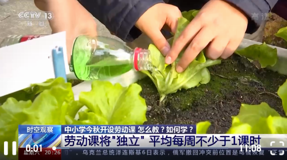 保山广播电视台