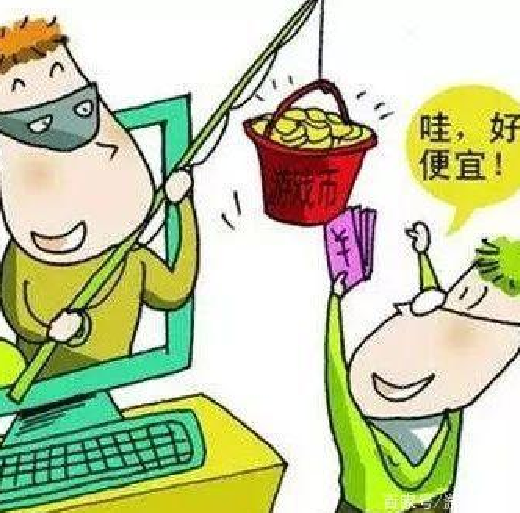 昆明西山教育体育