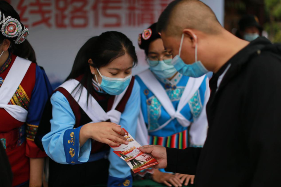 微丽江