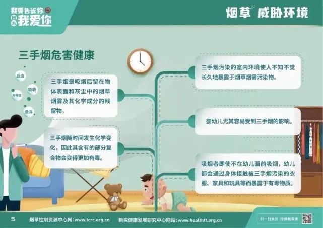 石林融媒