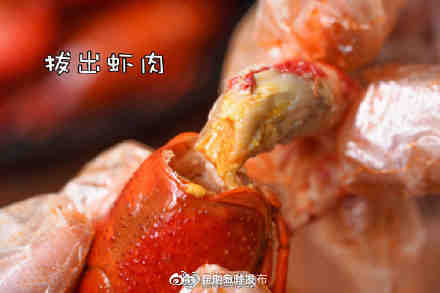“昆明五华发布”微博