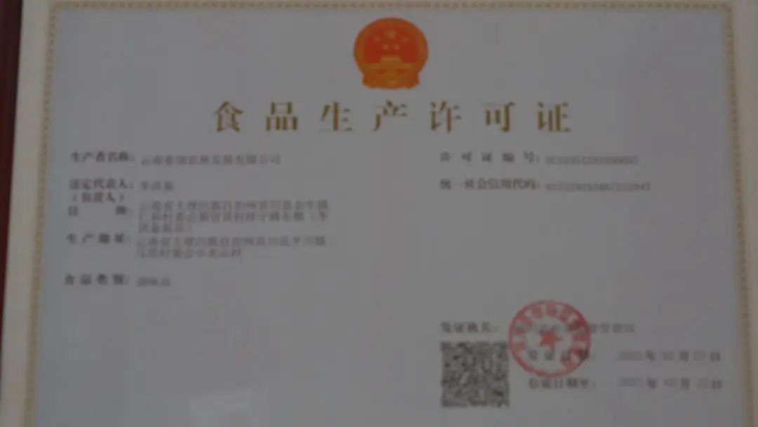 大理电视台