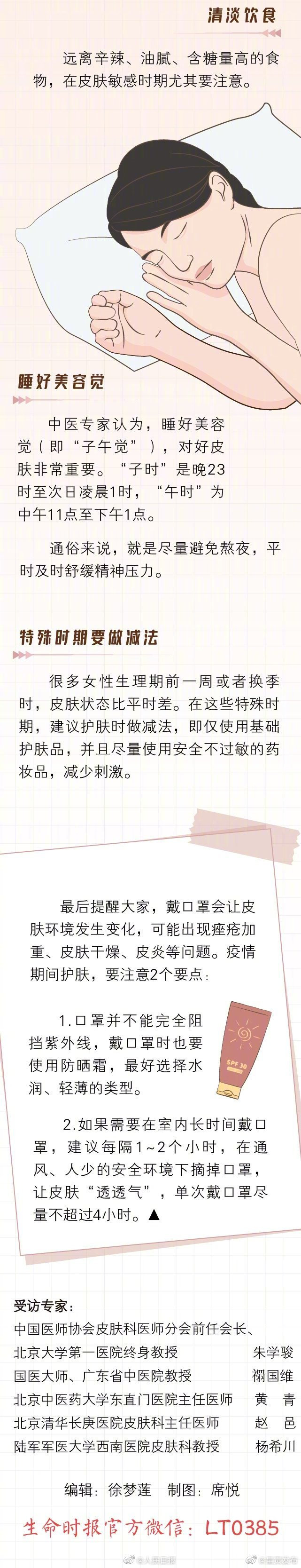 呈贡发布