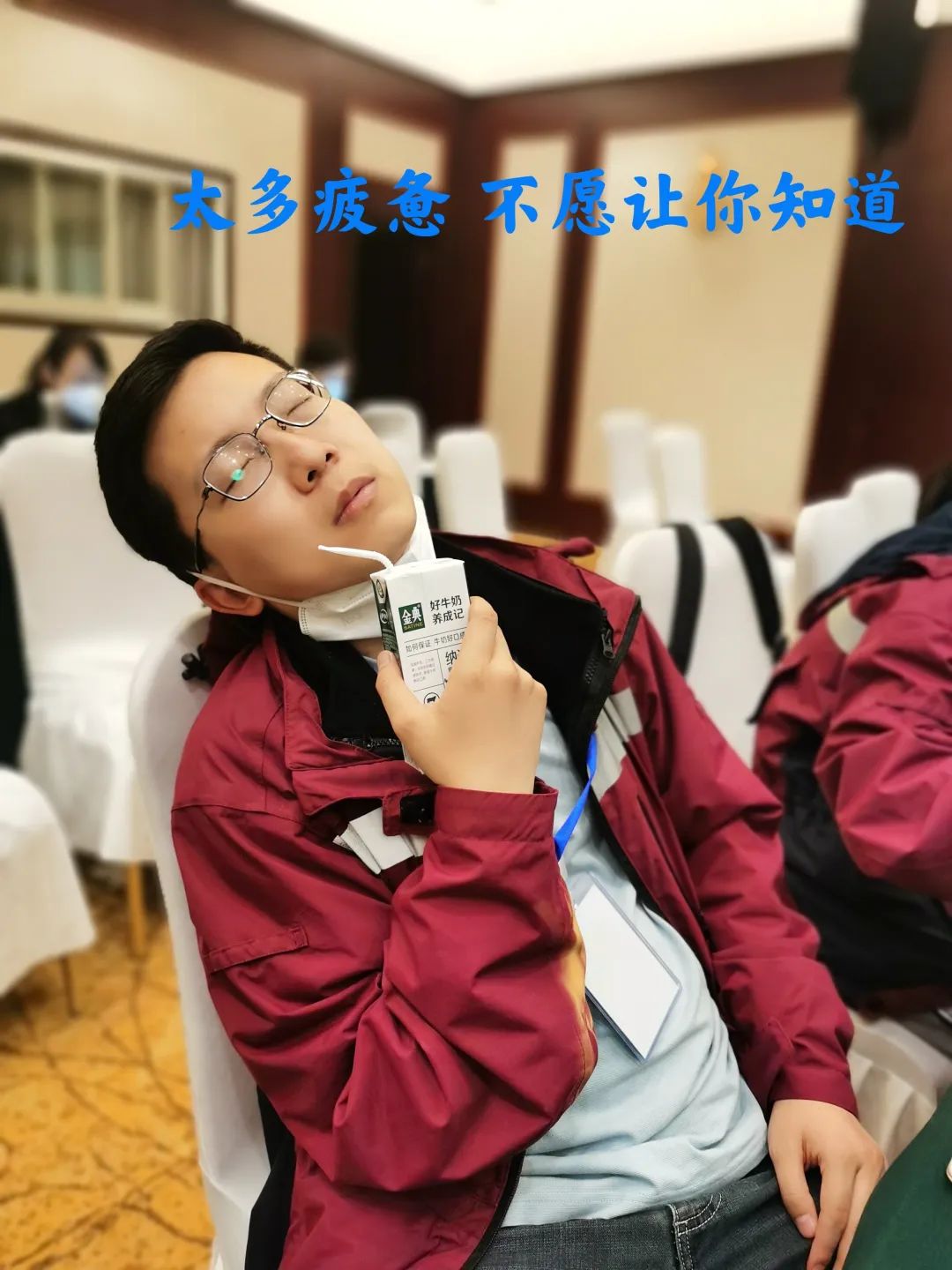 云南疾控