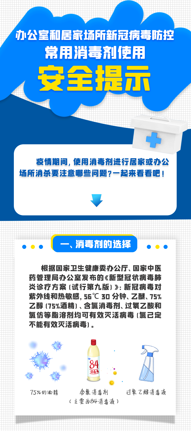 大理电视台