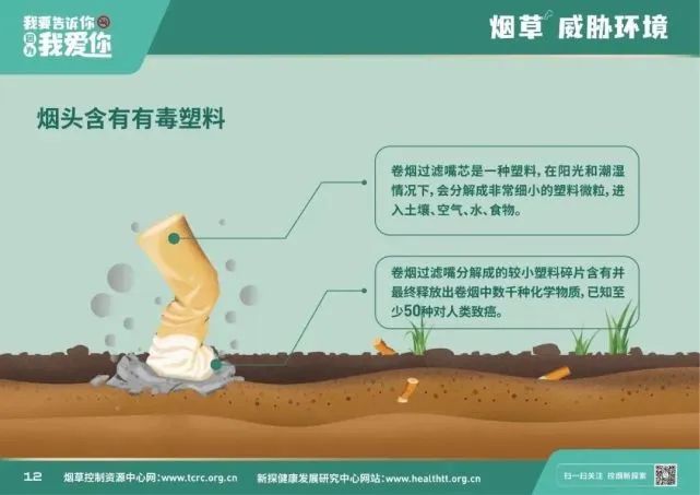 石林融媒