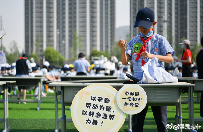 呈贡发布