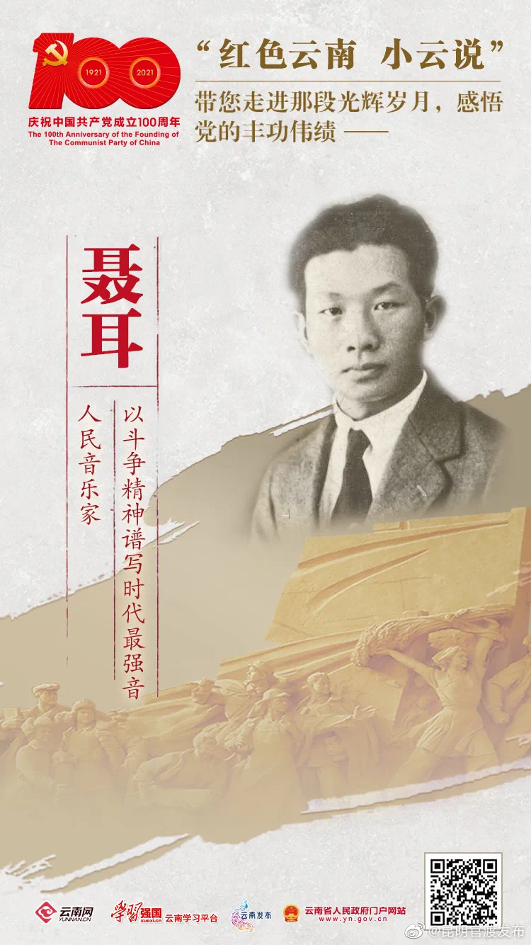 “昆明官渡发布”微博