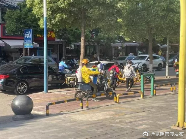 “昆明官渡发布”微博