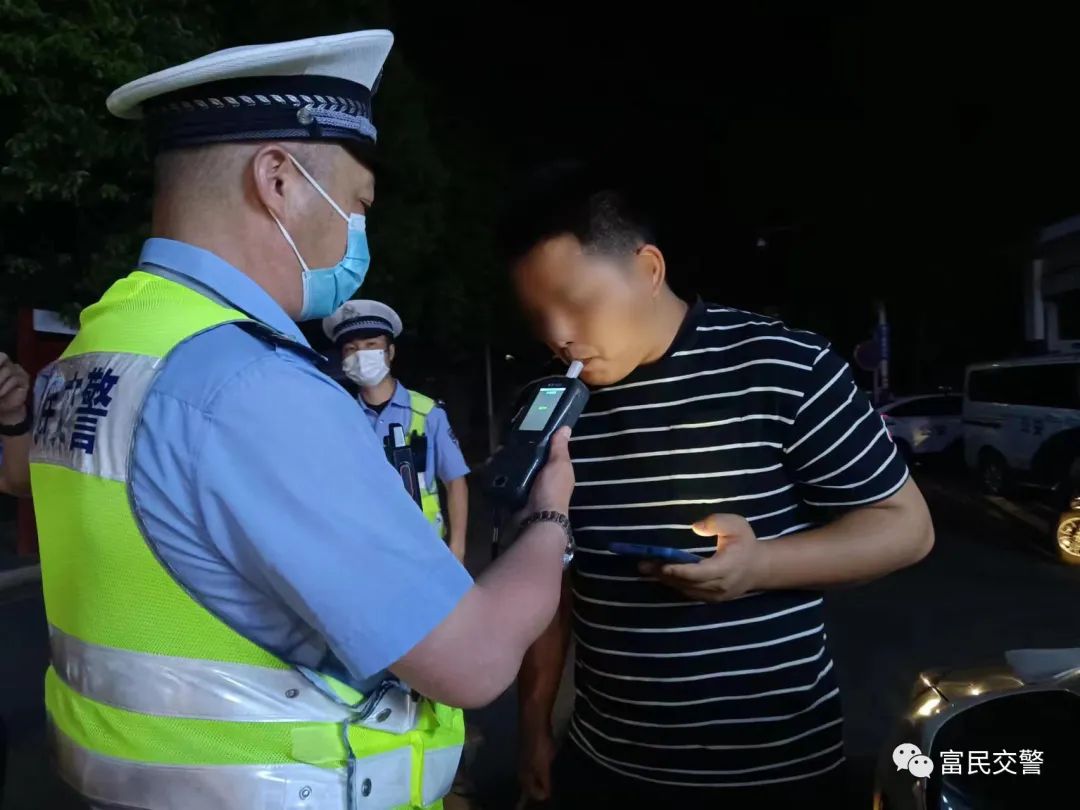 富民交警(微信)
