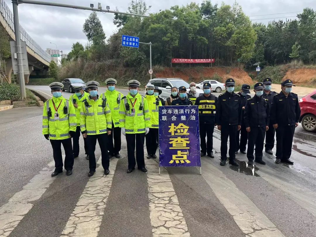 昆明交警