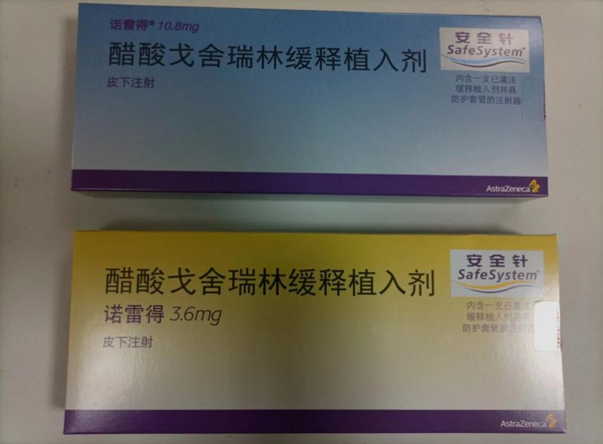 思茅区人民医院