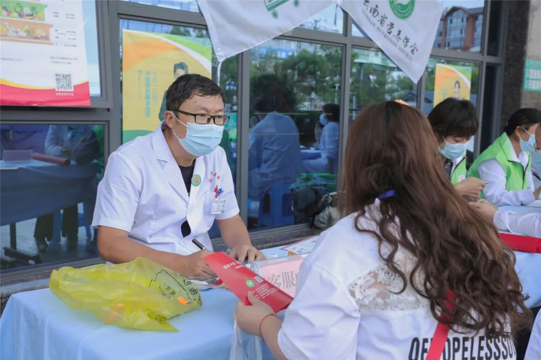 普洱市人民医院