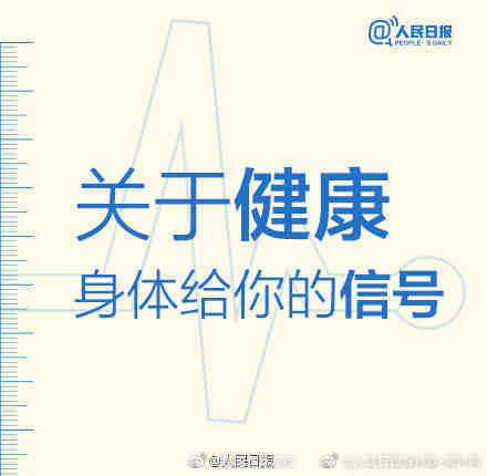 “昆明五华发布”微博
