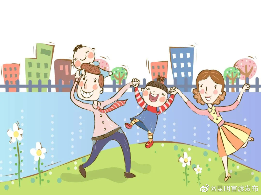 “昆明官渡发布”微博
