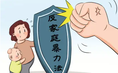 云南法制报