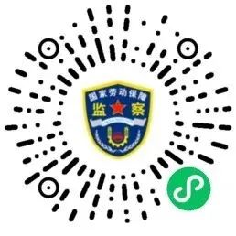 云南法制报